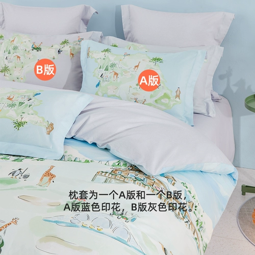 Детский хлопковый комплект, хлопковое покрывало, простыня, пододеяльник, 4 предмета, 3 предмета