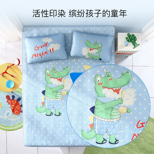 Мультяшный коврик, шелковая кроватка, складное покрывало, наволочка