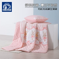 Комфортное хлопковое антибактериальное летнее одеяло