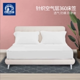 [Тот же магазин в торговом центре] Мечтающие детские кровати, односпальный хлопок всеобъемлющий хлопок комплексной анти -медитаж -напротив общежития.