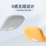 【Hu Ke рекомендует】 Hu ke Рекомендует Mengjie Baby I1 космическая метеоритная подушка для памяти класс подушка класса A