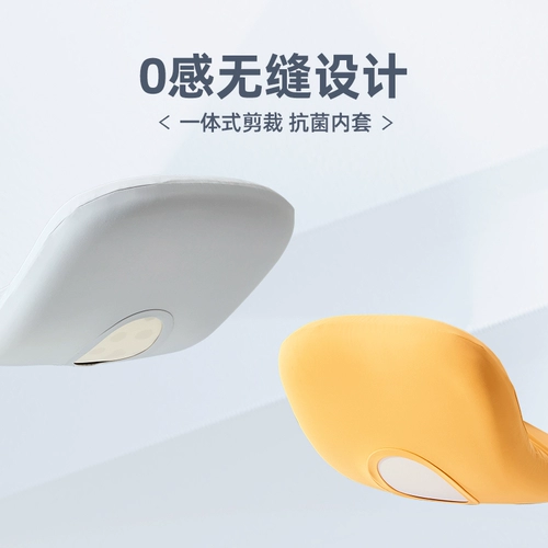 Космическая детская подушка для шеи для школьников, с защитой шеи