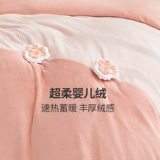 Детские бархатные джинсы с начесом, удерживающий тепло комплект, детская бархатная простыня, пододеяльник, покрывало, 4 предмета