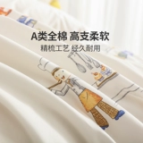 Детский хлопковый комплект, простыня, мультяшный пододеяльник, коллекция 2023, 4 предмета, постельные принадлежности, 3 предмета