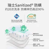 Антибактериальная детская подушка для школьников, 3 лет, с защитой шеи