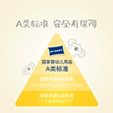 Мультяшное хлопковое прохладное одеяло для школьников, можно стирать