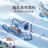 Детский комплект для мальчиков, хлопковая простыня, пододеяльник, хлопковое покрывало для школьников, 4 предмета, постельные принадлежности