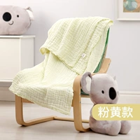 Желтое хлопковое прохладное полотенце