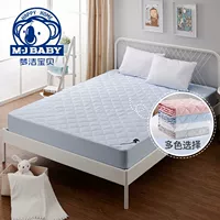 Mendale bé nệm bảo vệ rửa trượt pad làm sạch pad là 1,2 1,5m mỏng nệm pad - Nệm nệm cao cấp