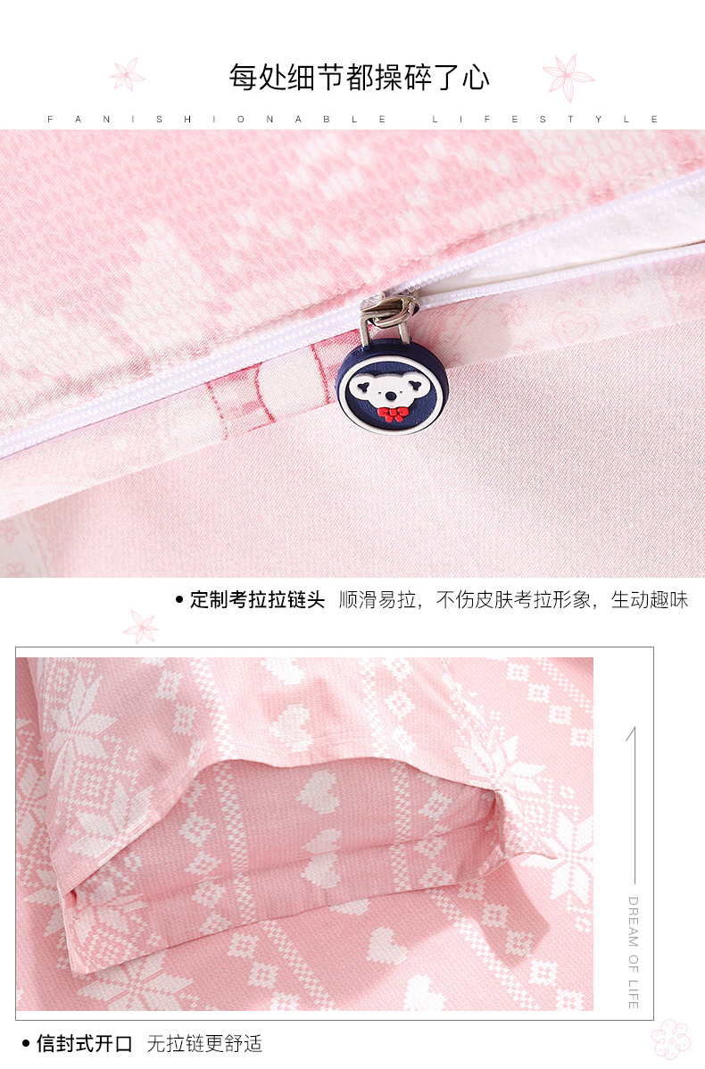 Meng Jie trẻ em một gia đình bốn bông bé công chúa phong cách bông chăn đơn ký túc xá sinh viên trải giường ba mảnh - Bộ đồ giường bốn mảnh chăn ga gối everon 2020