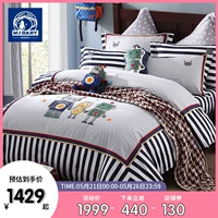 Хлопковый комплект, простыня для мальчиков, пододеяльник, пластырь, постельные принадлежности, 4 предмета