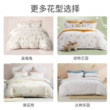 Детский комплект, хлопковое покрывало, одеяло, пододеяльник, 60 шт, 4 предмета, легкий роскошный стиль