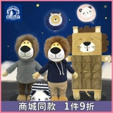 Детская мультяшная система хранения, переносной ковер