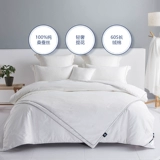 Сердив, детка, детский шелковый шелк был стегат матерью из 100 шелковых шелков из 100 шелковых токов двумя мать.