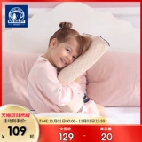 Детская натуральная подушка, Таиланд, с защитой шеи