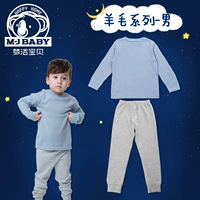 Синий зимний шерстяной лонгслив для мальчиков, нижнее белье, детский комплект, пижама, костюм мальчика цветочника