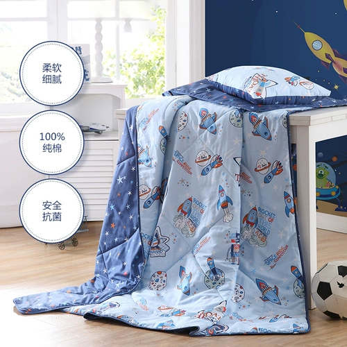 Хлопковое детское прохладное одеяло для школьников для детского сада
