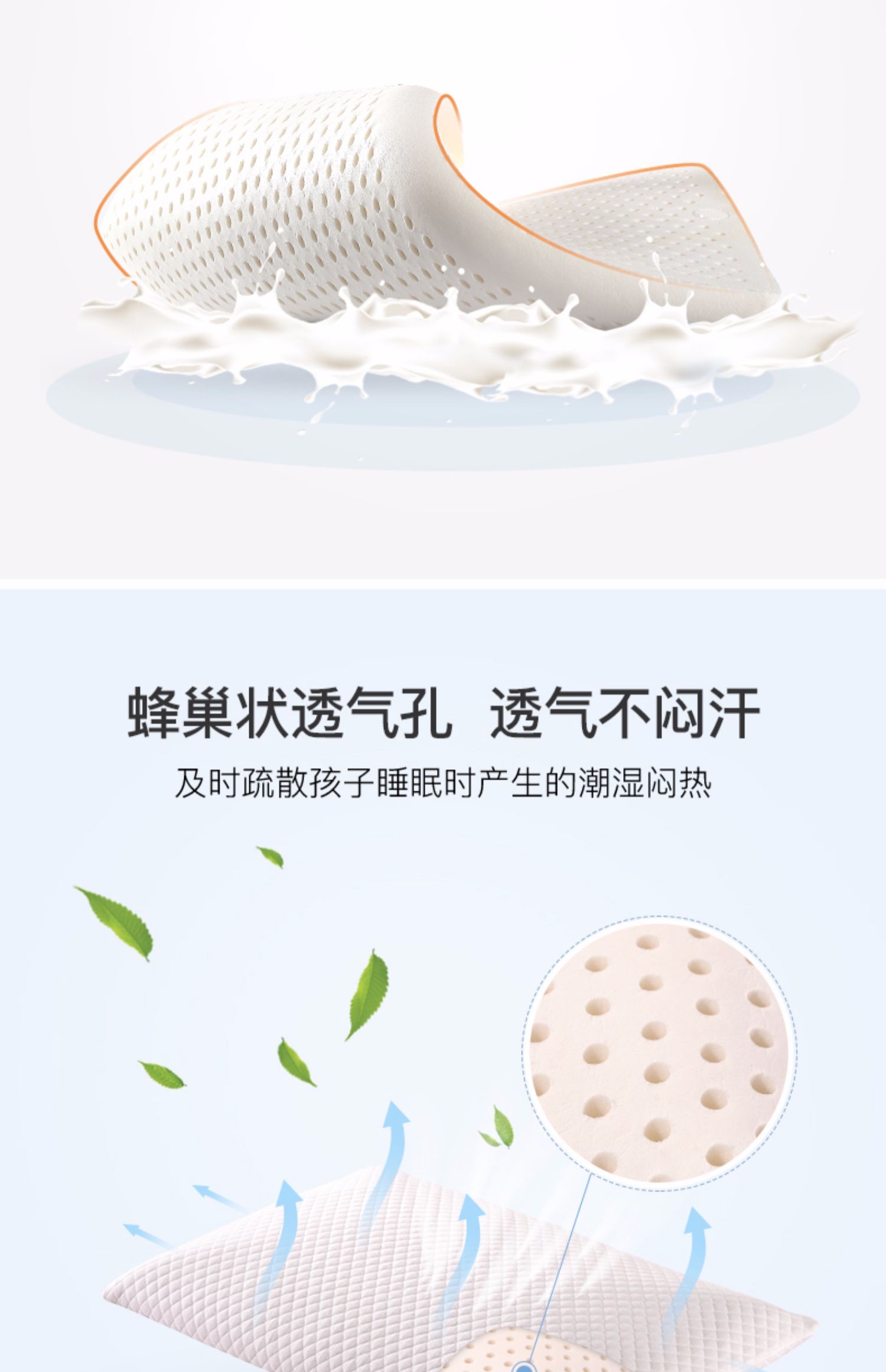 Meng Jie bé Gối cao su Thái Lan sinh viên nhập khẩu mủ gối với gối mite chống trẻ em gối - Gối gối đầu
