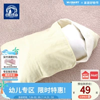 Детское марлевое одеяло для младенца, постельные принадлежности