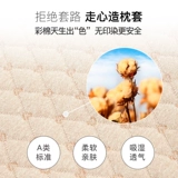 Детская натуральная подушка, Таиланд, с защитой шеи