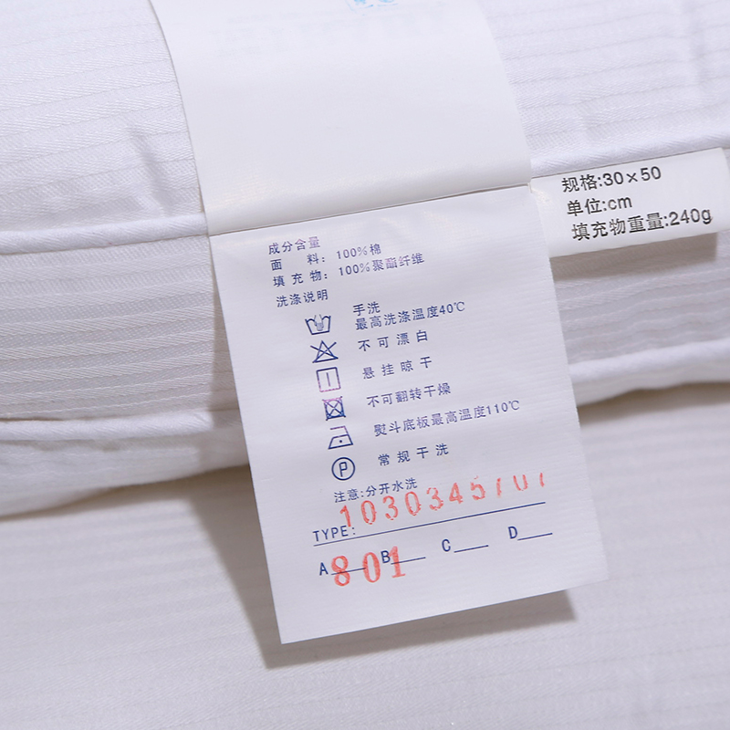 �ν౦����ͯ��ͷ1030345706