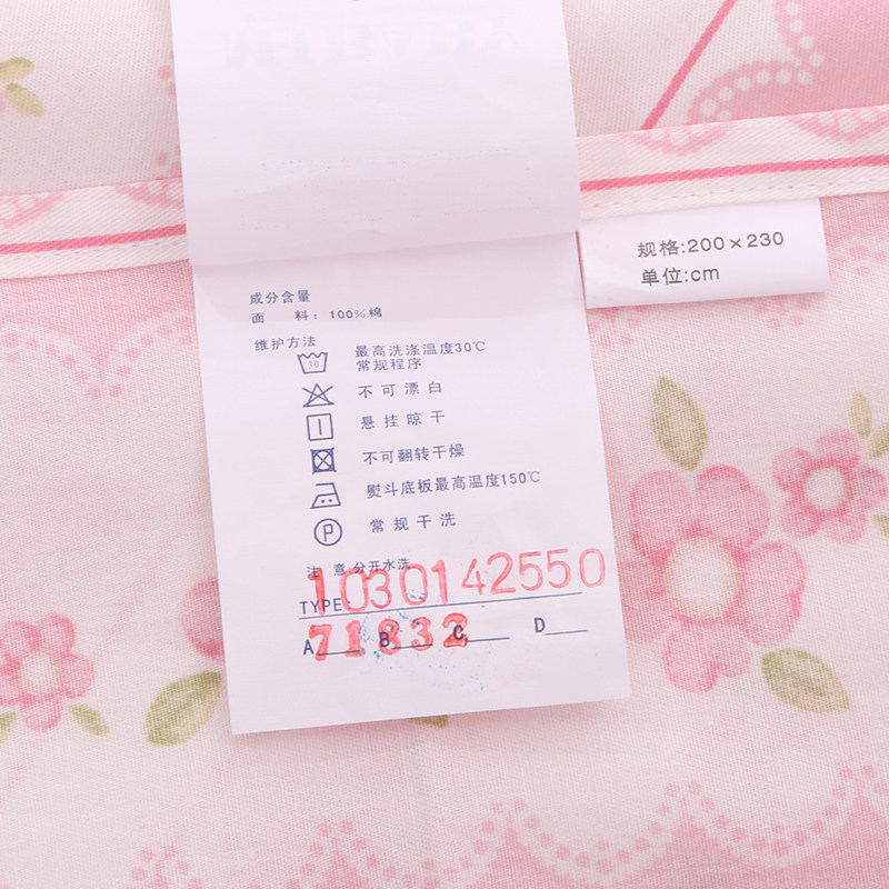 �ν౦����������10301425501009