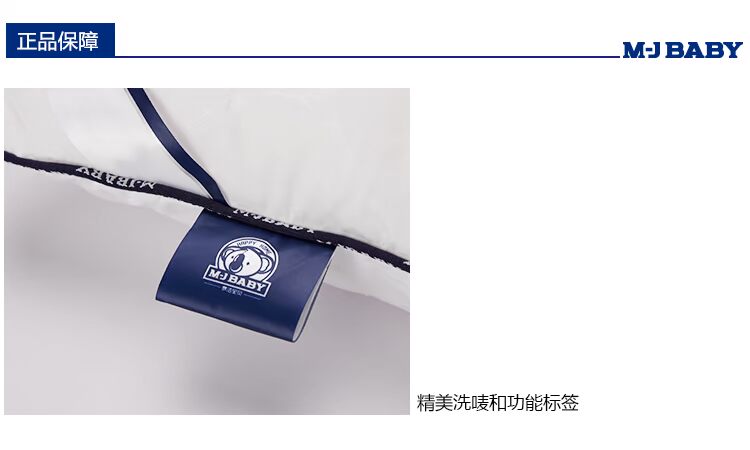 Giấc mơ làm sạch gối cho bé 100% lụa cho trẻ em lõi bông bốn mùa với gối koala "ma thuật" thấm mồ hôi - Gối gối lock&lock