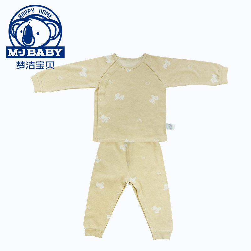Dream baby color cotton jacquard baby pair of flares travel suit 2018 new baby autumn and winter clothes