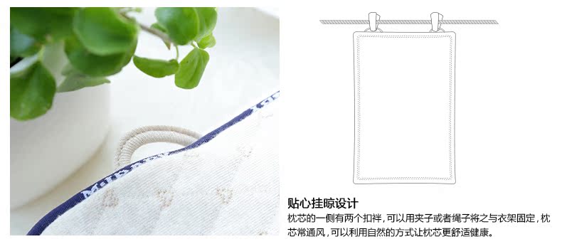 Giấc mơ Jie bé chăm sóc con gối gối giường em bé sản phẩm trẻ sơ sinh gối 6-12 tuổi 	bộ chăn ga gối cho bé trai	
