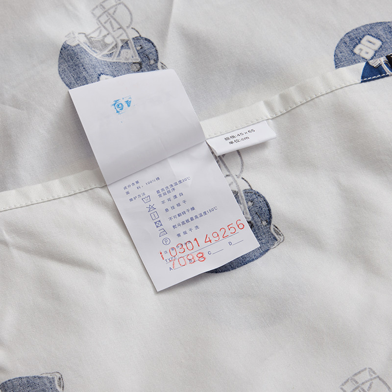 �ν౦����Ʒ�׼�1030149255