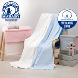 Детское полотенце для детского сада, марлевое маленькое хлопковое летнее одеяло для сна