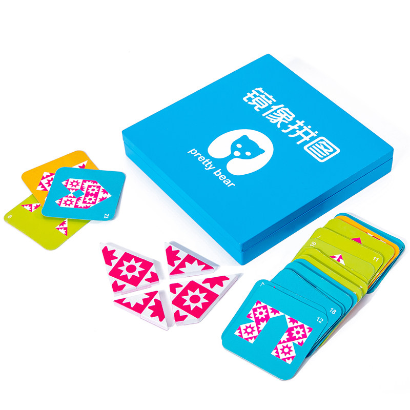 Wooden Mass Children Mirror Jigsaw Jigsaw Puzzle Whole Brain Space Thinking Logic Reasoning Early Lessons Intelligence Toys