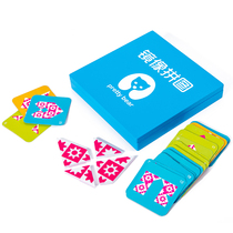 Wooden children mirror puzzle whole brain space thinking logic reasoning early education benefit intelligence toy