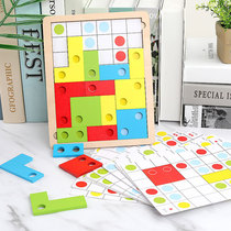 Logical Thinking Block Training Kindergarten Pupil Russia Block Jigsaw Puzzle Jigsaw Wood Toys