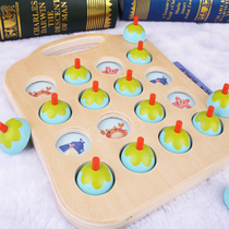 Memory chess childrens chess brainpower intellectual thinking interactive parent-child toy game chess board game 2-3-4-6 years old