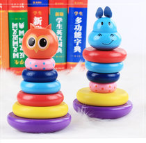 Wooden Children Rainbow Tower Ferrule Laminated Legit Tower Clown Tumbler Clown Tumbler Toy 1-2-3-4-year-old