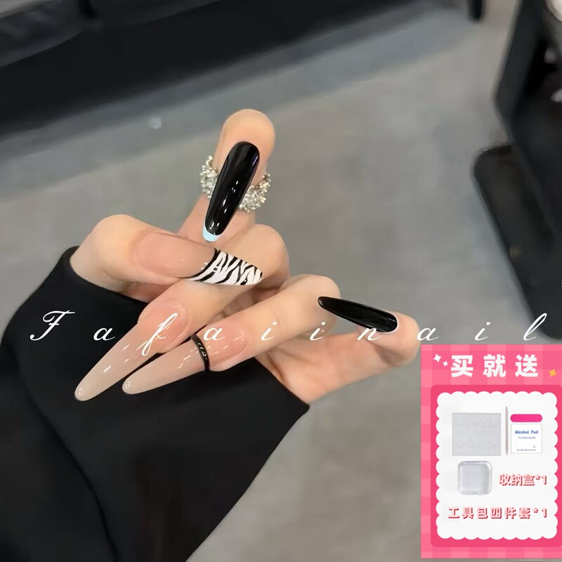Fafaii【Gene Rhapsody】French Zebra Pattern Simple Black and White Fine Dog-Like Pointed Elegant High-End Handmade Wearable Nails Fafaii【Gene Rhapsody】French Zebra Pattern Simple Black and White Fine Dog-Like Pointed Elegant High-End Handmade Wearable Nails
