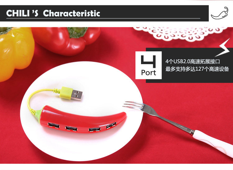 Hub USB - Ref 363773 Image 5