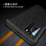 Huawei, раскладной чехол для телефона, высококлассный кожаный умный защитный чехол подходит для мужчин и женщин, 40, 5G, из натуральной кожи, ограниченное издание, защита при падении