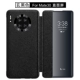Mate30 [прямой экран] Cross -Line Black Black Black