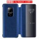 Mate20 [прямой экран] Cross -Line Gem Blue Blue