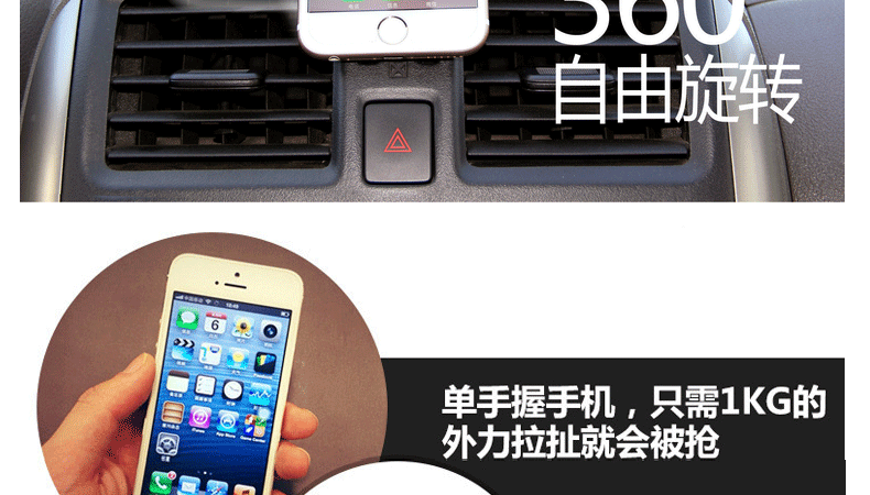 Support téléphone mobile - Ref 1366360 Image 16