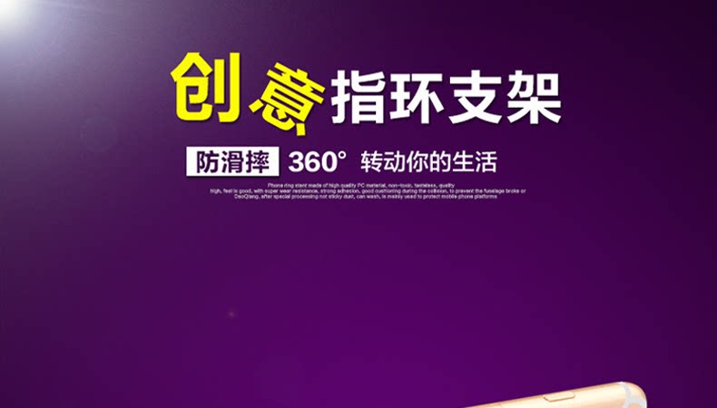 Support téléphone mobile - Ref 1366360 Image 6