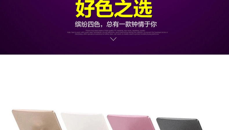 Support téléphone mobile - Ref 1366360 Image 8