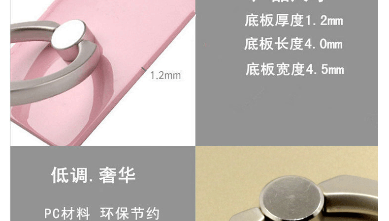 Support téléphone mobile - Ref 1366360 Image 12