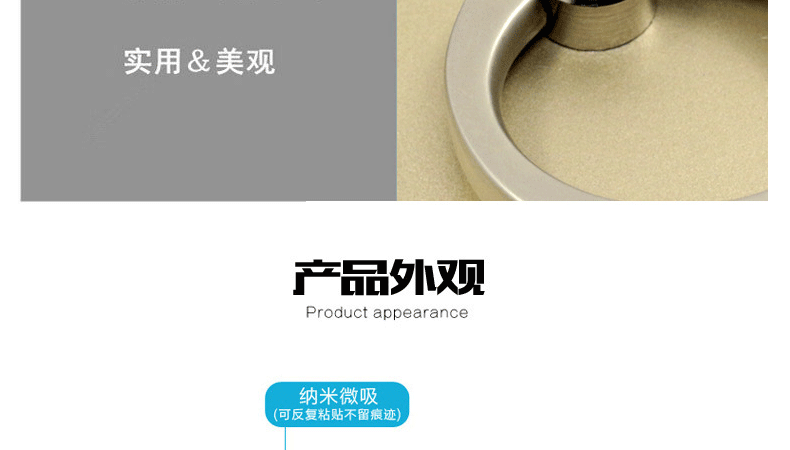 Support téléphone mobile - Ref 1366360 Image 13