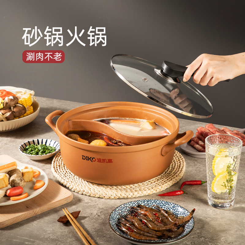 Ceramic Hot Pot Multifunction Casserole mandarin skillet Home Domestic Double Taste Light Mouth Strapless special boiler Separable washable