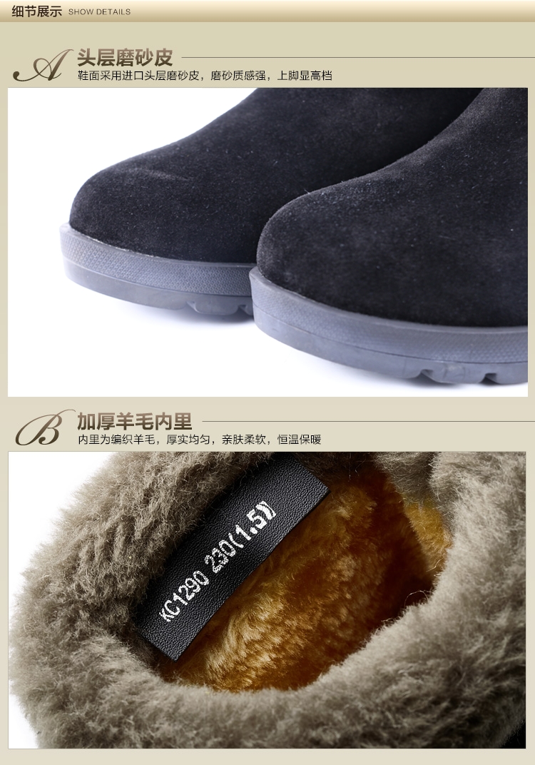 Bottes mi-saison femme en Caoutchouc - Ref 3251540 Image 33