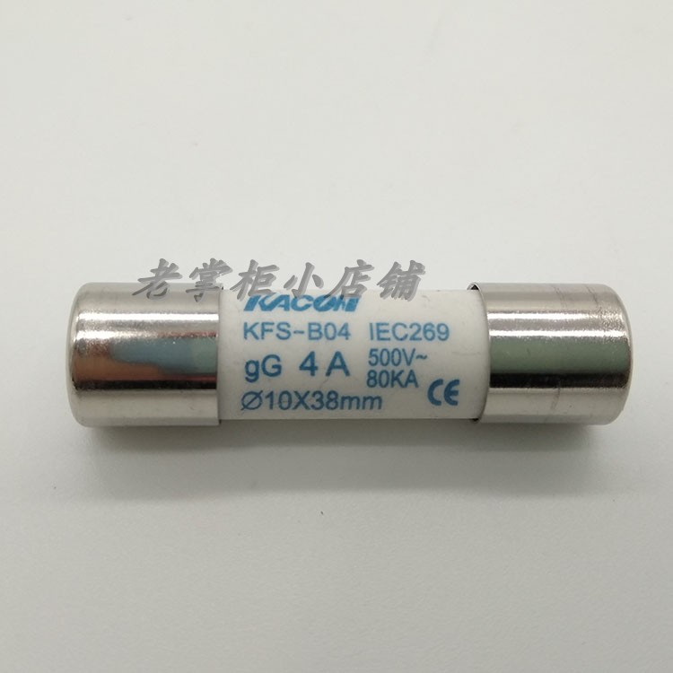 10 38 KFS B01 KFS B02 KFS B03 KFS B04 Taobao 10-38-kfs-b01-kfs-b02-kfs-b03-kfs-b04-taobao