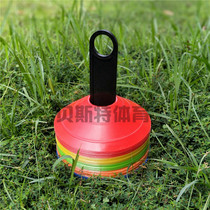 Round Mouth Sign Disc Signs Disc Barrier Football Trainer Materials Utensils Children Basketball Toto Practice Markers